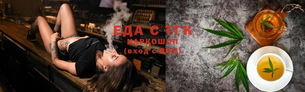 прущая мука Инта