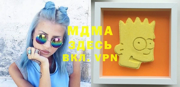 прущая мука Инта