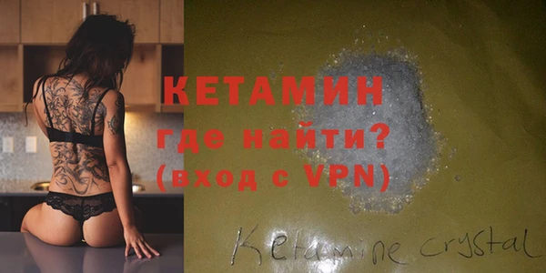 героин Иннополис