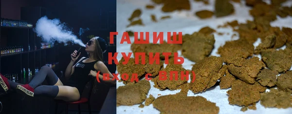 метадон Инсар
