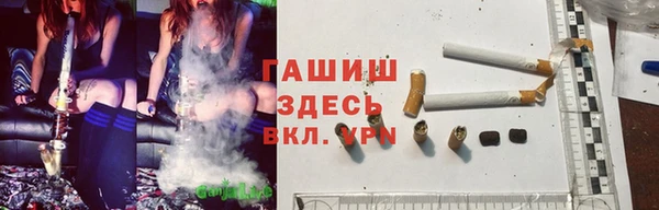 героин Иннополис