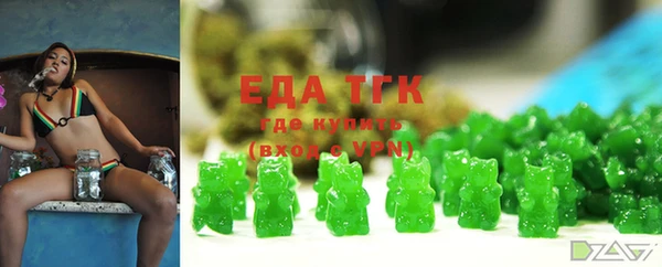 прущая мука Инта
