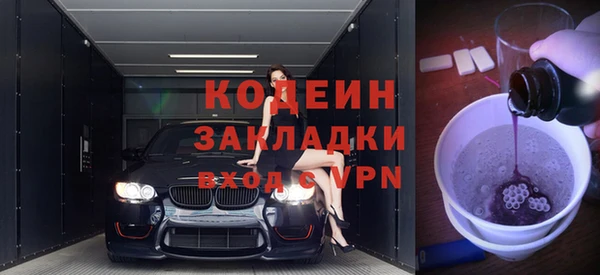 героин Иннополис