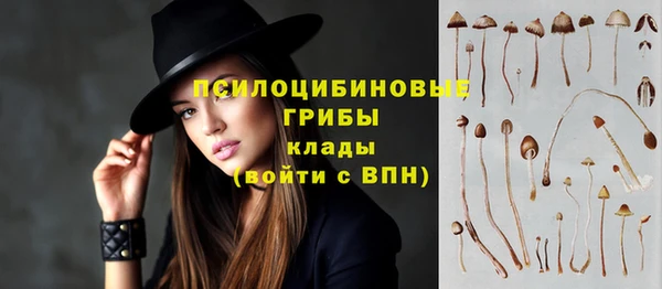героин Иннополис
