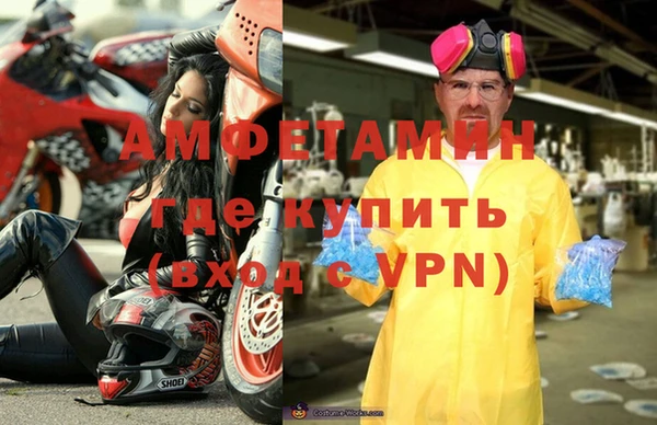 прущая мука Инта