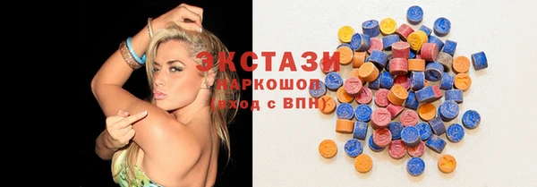 метадон Инсар