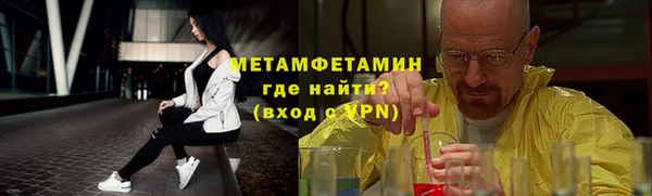 героин Иннополис