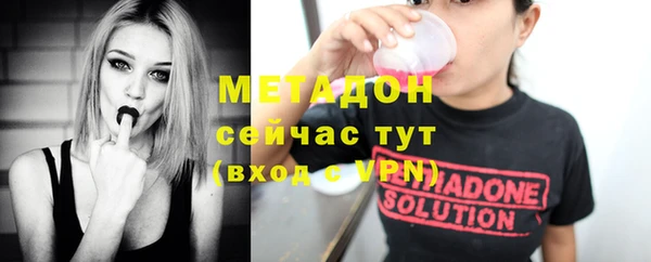 прущая мука Инта