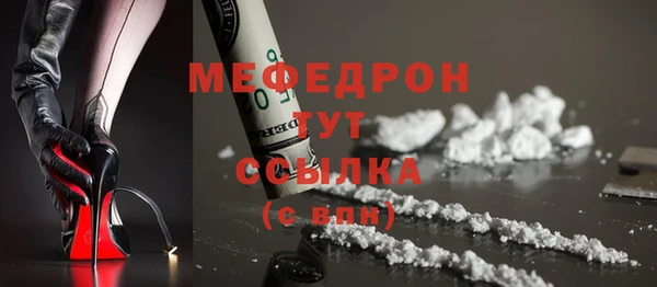 прущая мука Инта
