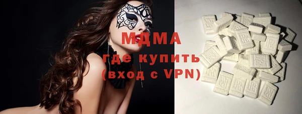 прущая мука Инта