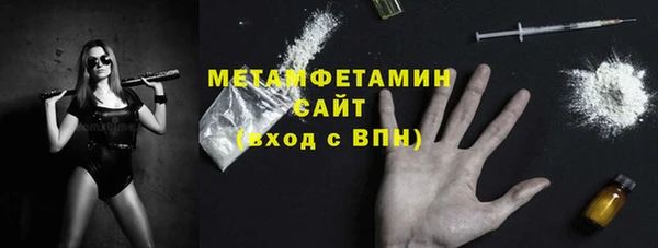 метадон Инсар