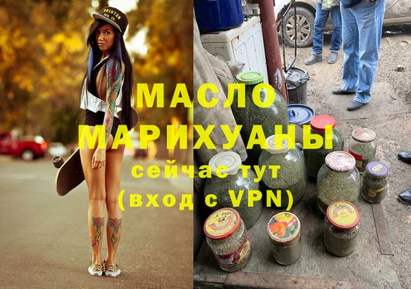 метадон Инсар