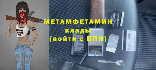 a pvp Зерноград