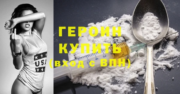прущая мука Инта