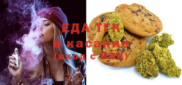 героин Иннополис