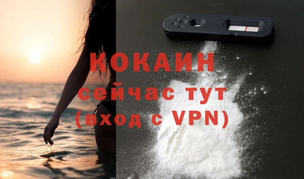 героин Иннополис