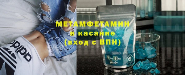 метадон Инсар