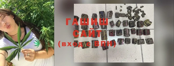 тгк Зеленодольск