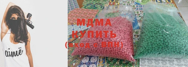 героин Иннополис