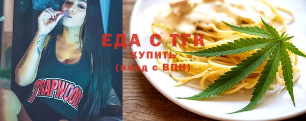 метадон Инсар