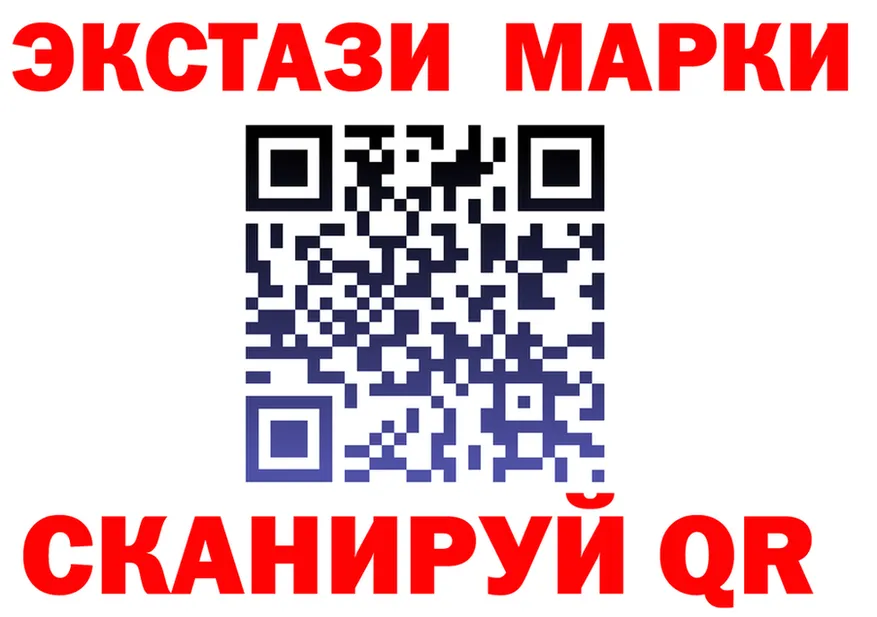 Альфа ПВП СК ТОР маркетплейс OMG Кореновск