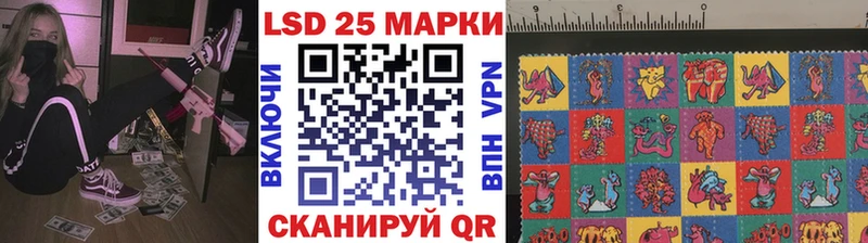 Купить закладки  Кореновск  Марки N-bome 1,5мг 